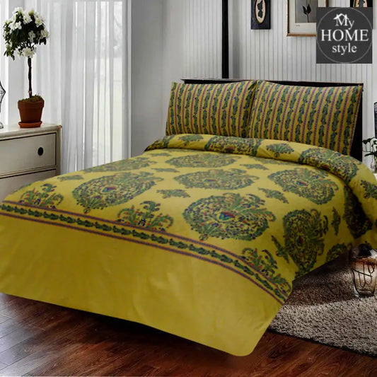 3 Pcs Premium Printed Bed Sheet Mhs-831 Bedsheets