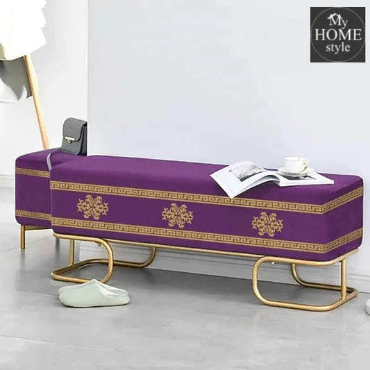 3 Seater Luxury Wooden Stool With Steel Stand - 831 - myhomestyle.pk