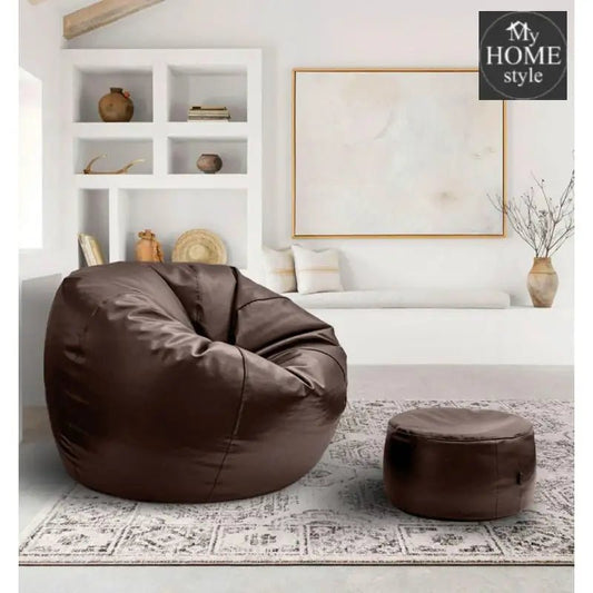 BROWN - PUFFY BEAN BAG - myhomestyle.pk