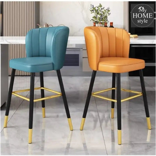 Faux Leather Barstools Upholstered Seat with Backrest Black Metal Legs Kitchen Breakfast Counter Chairs - myhomestyle.pk