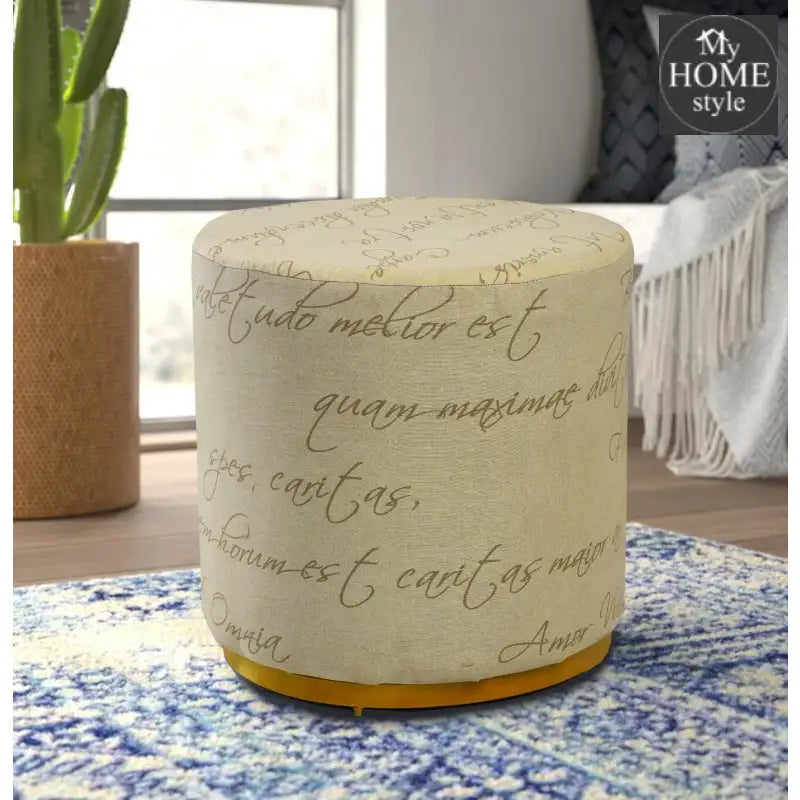 Large Pouffe Printed Stool With Steel Frame -1144 - myhomestyle.pk