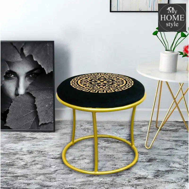 Luxury Round Stool With Steel Stand-576 - myhomestyle.pk