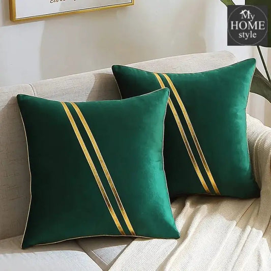 LUXURY VELVET CUSHION COVERS GREEN WITH GOLD. - myhomestyle.pk