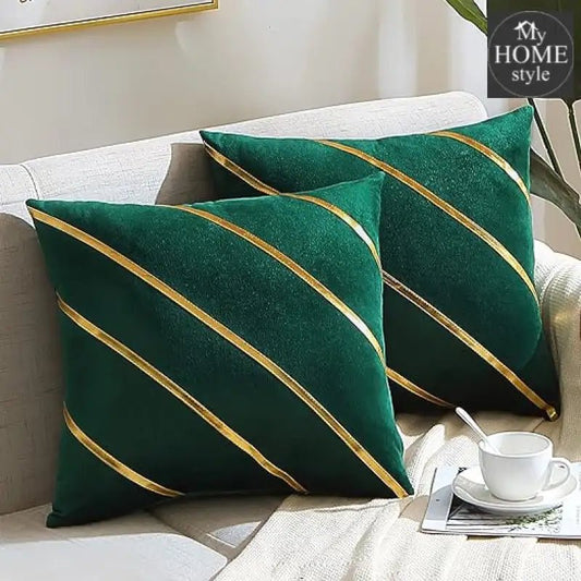 LUXURY VELVET CUSHION COVERS GREEN WITH GOLD. - myhomestyle.pk