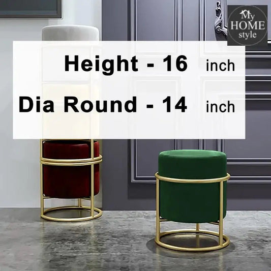 Luxury Wooden Round stool With Steel Stand - 322 - myhomestyle.pk