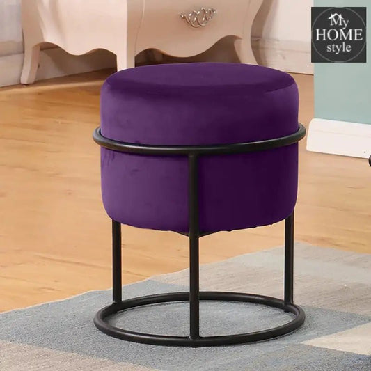 Luxury Wooden Round stool With Steel Stand - 345 - myhomestyle.pk