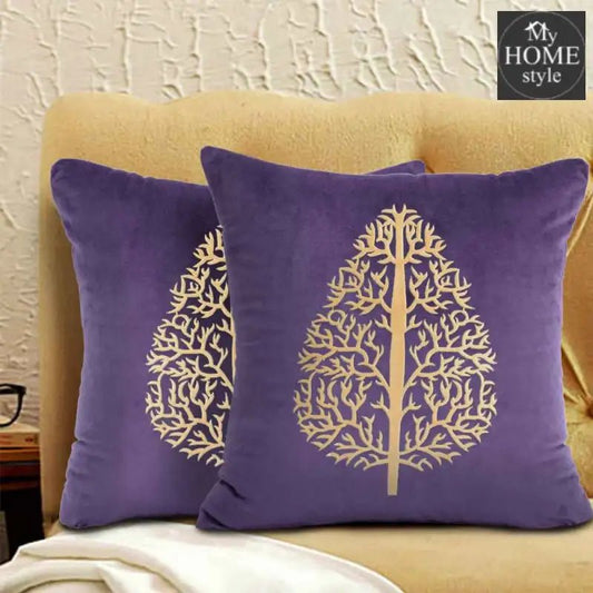 PAIR OF LUXURY CUSHION COVER PURPLE - myhomestyle.pk