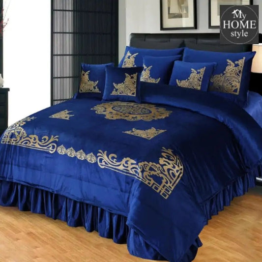 Pure Velvet Laser Applique Set (Navy Blue) - 8 pcs Duvet Set - myhomestyle.pk