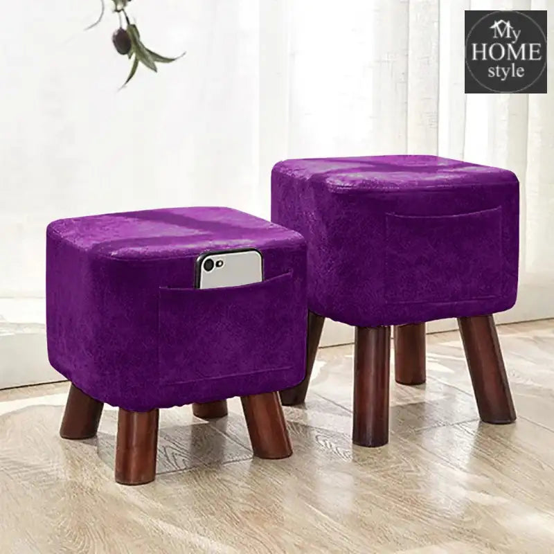 Wooden stool Square shape With Pocket -166 - myhomestyle.pk